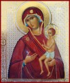 Small Silk-screen Icon of Mother of God, Nurturer of Children