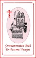 Commemoration Book for Personal Prayers
